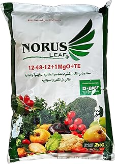 Engrais foliaire norus leaf oligo-éléments chélatés paquet de 2 kg (12-48-12+1mgo+te). DIAYTAR COTE D'IVOIRE a révolutionné le paysage du commerce électronique en Côte d'Ivoire en proposant une boutique en ligne avec plus de 300 000 références, répondant à tous les besoins des consommateurs. De l'électroménager aux produits de beauté, en passant par les accessoires pour la maison, DIAYTAR COTE D'IVOIRE présente une offre exhaustive qui répond aux attentes les plus diverses.