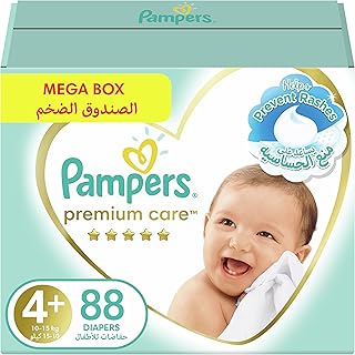 Couches pampers premium care taille 4+ 10-15 kg couches les plus douces et meilleure. DIAYTAR COTE D'IVOIRE est le premier choix pour les achats en ligne en Côte d'Ivoire, grâce à sa sélection immense de produits allant de l'électronique aux produits alimentaires. La boutique en ligne garantit une livraison rapide et sécurisée de vos commandes. Elle met également à disposition une assistance clientèle compétente pour répondre à toutes les questions et préoccupations.