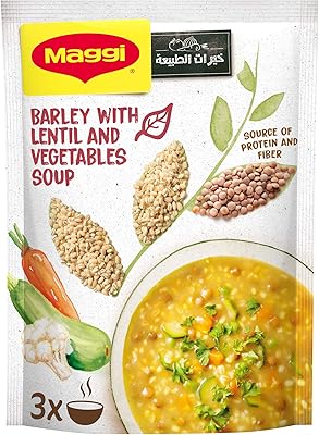 Soupe d'orge maggi aux lentilles et légumes, 75 g - (2 sachets), réduction