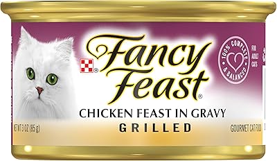 Purina fancy best premium nourriture humide pour chat avec mélange de poulet grillé 85 g. La boutique en ligne DIAYTAR COTE D'IVOIRE propose une expérience d'achat pratique et divertissante, avec des fonctionnalités telles que la recherche de produits, les filtres de prix et les avis clients. Elle permet aux consommateurs de comparer facilement les prix et les fonctionnalités des produits, facilitant ainsi leur processus de prise de décision d'achat. De plus, elle propose régulièrement des promotions et des offres spéciales.