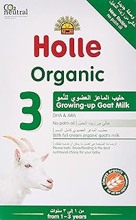 Lait de chèvre biologique holle 400 g. DIAYTAR COTE D'IVOIRE, votre partenaire de confiance pour toutes vos achats en ligne en Côte d'Ivoire. Nous offrons une expérience d'achat unique et sécurisée avec des milliers de produits à portée de clic.