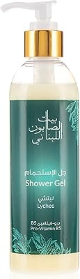 Gel douche lubanini à la pro vitamine b5 de bayt al saboun - 250 ml. DIAYTAR COTE D'IVOIRE, c'est plus que juste une boutique en ligne - c'est une expérience de shopping en ligne personnalisée et pratique. Avec notre large choix de produits et notre service client dédié, nous sommes là pour rendre vos achats en ligne aussi faciles et agréables que possible. Rejoignez notre communauté de clients satisfaits et découvrez les avantages de faire vos achats en ligne avec nous.