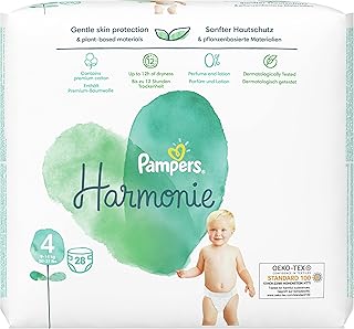 Couches pampers harmony (pure) taille 4, 9-14 kg, 28 unités. DIAYTAR COTE D'IVOIRE se distingue par son engagement à offrir à ses clients une expérience d'achat en ligne de haute qualité et des prix compétitifs. Grâce à sa sélection de produits massive, cette boutique en ligne est devenue l'une des préférences des consommateurs en Côte d'Ivoire. DIAYTAR propose également des services de livraison rapides et fiables pour garantir que vos achats arrivent à temps.