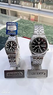 Montre seiko pour couples. La boutique en ligne DIAYTAR COTE D'IVOIRE est dédiée à offrir aux consommateurs ivoiriens une expérience d'achat en ligne unique et agréable. Avec plus de 300000 références de produits, les clients peuvent trouver tout ce dont ils ont besoin, des produits alimentaires aux accessoires, en passant par les électroménagers et les vêtements. DIAYTAR COTE D'IVOIRE est la destination idéale pour les achats en ligne en Cote d'Ivoire.