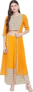 Haut en crêpe jaune janasya pour femme avec palazzo et veste. La boutique en ligne DIAYTAR COTE D'IVOIRE propose une expérience d'achat en ligne unique et pratique, avec plus de 300 000 références à disposition. Les clients peuvent naviguer facilement sur le site pour trouver leurs produits préférés, bénéficiant d'une expérience d'achat fluide et sécurisée. La boutique est également réputée pour ses promotions et offres spéciales.