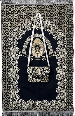 Tapis de prière de voyage portable avec sac et sangle au design. Avec plus de 300000 références, DIAYTAR COTE D'IVOIRE est la boutique en ligne la plus complète en Côte d'Ivoire. Elle propose une grande variété de produits, y compris des marques internationales et des produits locaux. La boutique en ligne est accessible à tous et offre des moyens de paiement sécurisés.