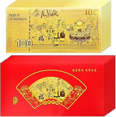 10 enveloppes en étain du nouvel an chinois 2021 + 10 enveloppes d'argent rouge hong bao - désir de gagner de l'argent excellente santé grande source de richesse la plus préférée (d). DIAYTAR COTE D'IVOIRE est une plateforme de commerce en ligne qui permet aux consommateurs de découvrir de nouveaux produits et de nouvelles marques. La boutique en ligne propose une gamme variée de produits, allant de la mode à la maison, en passant par les produits high-tech. Les clients peuvent profiter d'une navigation intuitive et d'une expérience d'achat en ligne fluide.