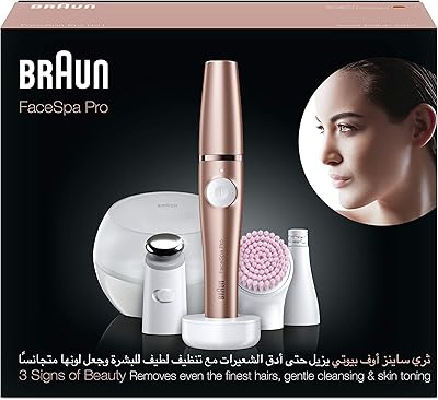 Braun facespa pro 921 braun facespa pro 921 épilation du visage 3 en 1, nettoyant et unifiant le teint avec 5 additifs, or. Avec plus de 300000 références, DIAYTAR COTE D'IVOIRE est la destination idéale pour faire des achats en ligne en Côte d'Ivoire. La boutique propose des produits de qualité à des prix compétitifs, ce qui en fait un choix populaire auprès des clients. Les clients peuvent profiter d'une expérience d'achat en ligne sécurisée et fiable.