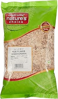 Flacons de riz brun nature's choice - 500 grammes. DIAYTAR COTE D'IVOIRE est une boutique en ligne généraliste qui offre plus de 300 000 références de produits pour répondre à tous les besoins de ses clients. Elle est considérée comme l'une des boutiques en ligne les plus importantes de Côte d'Ivoire. La variété de ses produits et son service de livraison rapide en font un choix incontournable.