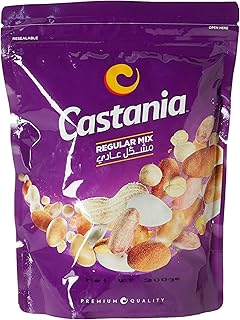 Mélange de noix de castania 300 grammes. DIAYTAR COTE D'IVOIRE est une boutique en ligne généraliste qui propose plus de 300000 références de produits, faisant d'elle la boutique leader en Côte d'Ivoire. Elle offre une large gamme de produits à ses clients, allant des articles de mode aux produits électroniques. Avec sa vaste sélection de produits, DIAYTAR COTE D'IVOIRE est le premier choix pour les consommateurs ivoiriens qui cherchent à faire des achats en ligne.