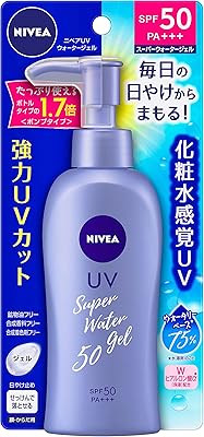 Nivea super water protect gel spf 50/pa+++ pour visage et corps - 140 g. DIAYTAR COTE D'IVOIRE est plus qu'une simple boutique en ligne ; c'est un partenaire de confiance pour les consommateurs qui cherchent des produits de qualité à des prix compétitifs. Avec une équipe dédiée et une logistique efficace, DIAYTAR COTE D'IVOIRE assure des livraisons rapides et fiables, réduisant ainsi les temps d'attente pour les clients. Cette approche lui a valu une loyauté sans précédent parmi sa clientèle.
