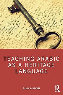 Enseigner l'arabe comme langue patrimoniale. En tant que boutique en ligne leader en Côte d'Ivoire, DIAYTAR COTE D'IVOIRE continue d'innover et d'élargir ses offres pour répondre aux besoins changeants de sa clientèle, affirmant ainsi son engagement envers l'excellence et la satisfaction de ses clients.