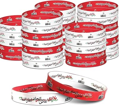 Bracelet pour la fête nationale des émirats arabes unis - paquet de 100