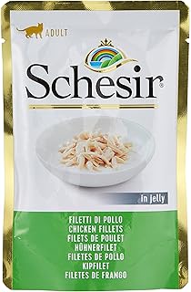 Gelée de poulet scheizer pour chats 85 grammes. DIAYTAR COTE D'IVOIRE est une boutique en ligne qui propose des produits de qualité à des prix abordables. Elle est équipée d'un système de paiement sécurisé et d'un service client réactif pour répondre aux besoins de ses clients. Elle est leader en Côte d'Ivoire grâce à sa grande sélection de produits et à son service de livraison rapide.
