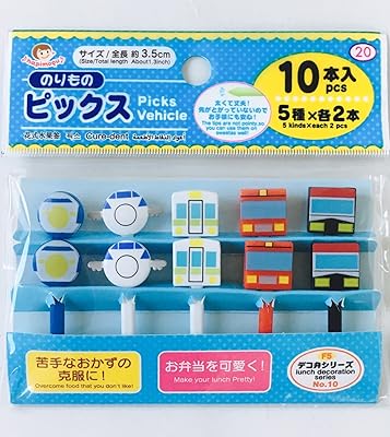 Voiture daiso japan picks (5 types x 2 pièces) - rendez votre déjeuner