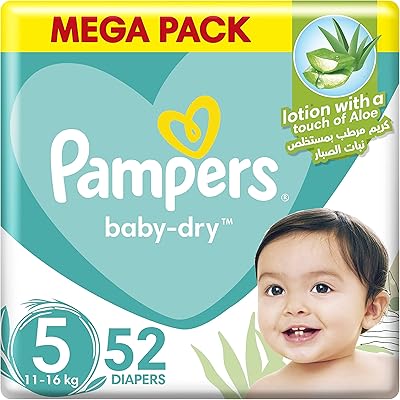 Couches pampers baby-dry taille 5 très grand 11-18 kg paquet jumbo. DIAYTAR COTE D'IVOIRE est la boutique en ligne de référence en Côte d'Ivoire, proposant une gamme incroyable de produits pour répondre à tous les besoins. De l'électroménager à la téléphonie, en passant par les articles de sport et de loisirs, elle offre tout ce dont vous avez besoin. La boutique propose également des offres spéciales et des promotions régulières.