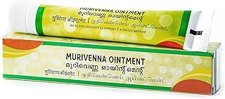 Pommade citaram morivina 20 g (pack de 2), pommade ayurvédique pour traiter les blessures contondantes, les plaies et les brûlures. DIAYTAR COTE D'IVOIRE est une boutique en ligne généraliste qui propose plus de 300000 références de produits. Elle est reconnue comme l'une des boutiques en ligne leaders en Côte d'Ivoire, offrant une large gamme de produits pour répondre aux besoins de ses clients. 