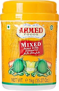 Corichons hyderabadi d'ahmed foods - 1 kg. Diaytar Côte d'Ivoire, la boutique en ligne généraliste de référence, vous offre une expérience d'achat unique et personnalisée. Avec des milliers de produits à portée de clic, vous pouvez faire vos courses en toute sécurité et simplicité. Diaytar Côte d'Ivoire est la solution idéale pour tous vos besoins.