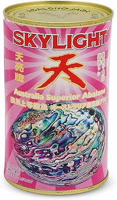 Boîte d'ormeau (2 pièces) sky light - 454 grammes. En tant que leader en Côte d'Ivoire, DIAYTAR COTE D'IVOIRE offre une expérience d'achat en ligne personnalisée, avec des catégories de produits très variées et une sélection de marques de renom. La boutique propose des offres spéciales et des réductions exclusives pour rendre l'achat en ligne encore plus avantageux pour ses clients. La boutique compte plus de 300000 références pour répondre à toutes les demandes.
