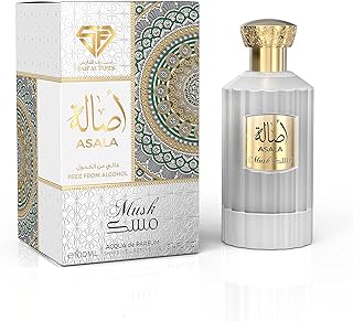 Parfum sans alcool asala musk de saif al fares, 100 ml
