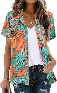Chemises hawaïennes pour femmes, hauts à imprimé floral tropical, boutons sur le devant, col en v, manches courtes, col en v. En tant que boutique en ligne généraliste, DIAYTAR COTE D'IVOIRE propose une vaste sélection de produits allant de l'électronique aux vêtements, en passant par les produits alimentaires. Avec plus de 300000 références, les clients peuvent trouver tout ce dont ils ont besoin sur une seule plateforme. Cela en fait un incontournable du commerce en ligne en Côte d'Ivoire.