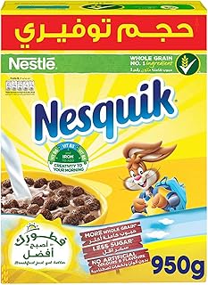 Céréales de petit-déjeuner au chocolat nesquik, 950 g (1 paquet). DIAYTAR COTE D'IVOIRE offre une plateforme d'achat modernisée, simplifiant l'expérience d'achat en ligne pour les Ivoiriens. Avec des promotions régulières et des prix compétitifs, la boutique établit des relations durables avec ses clients, facilitant ainsi l'accès à des milliers de produits.