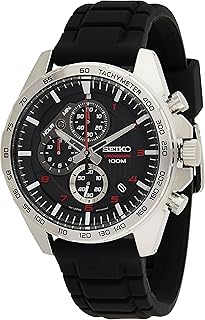 Montre chronographe seiko pour homme avec affichage analogique et mouvement à quartz japonais, cadran noir, couleur blanche, modèle ssb325, blanc. DIAYTAR COTE D'IVOIRE est une plateforme de commerce électronique qui permet aux ivoiriens d'acheter en ligne des produits de toutes sortes, de l'électronique à la mode en passant par les produits alimentaires. Avec plus de 300000 références, la boutique en ligne offre une grande variété de choix pour répondre aux besoins de tous les consommateurs. Elle est devenue le partenaire idéal pour les achats en ligne en Côte d'Ivoire.