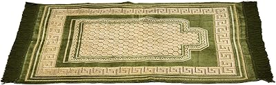 Style arabe mini culte oreiller voyage mince portable étanche culte islamique couverture poche culte islamique oreiller à genoux couverture mosquée boussole lieu de prière pour le hajj hjs. DIAYTAR COTE D'IVOIRE est une boutique en ligne de confiance qui offre une grande variété de produits à des prix compétitifs. Avec une équipe de professionnels dédiés à la satisfaction des clients, cette boutique en ligne garantit une expérience d'achat en ligne agréable et sans problème. Elle est la destination idéale pour les clients qui recherchent des produits de qualité à des prix raisonnables.