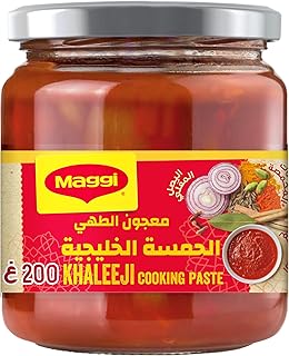 Pâte de cuisson maggie gulf, pâte de tomate, oignons sautés et épices rôties, 200 grammes. La boutique en ligne DIAYTAR COTE D'IVOIRE est un leader sur le marché ivoirien, proposant une expérience d'achat en ligne sécurisée et pratique. Les clients peuvent naviguer facilement à travers les différentes catégories de produits, bénéficier de promotions régulières et de services de livraison fiables. Cela contribue à renforcer la confiance des clients envers la marque et à les fidéliser.