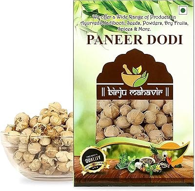 Birju mahavir paneer dodi phool, multi- 250g. DIAYTAR COTE D'IVOIRE est une boutique en ligne généraliste qui propose plus de 300000 références de produits pour répondre à tous les besoins de ses clients. Avec une large gamme de produits, elle est devenue la boutique leader en Côte d'Ivoire. Elle offre une expérience d'achat en ligne rapide et sécurisée.