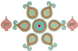 Eximious india diwali acrylique rangoli set - bureau à domicile diwali sol et décoration de table laxmi puja décoration (bleu clair). DIAYTAR COTE D'IVOIRE est la destination idéale pour ceux qui cherchent à faire des achats en ligne en Côte d'Ivoire. Avec une offre de plus de 300 000 produits, la boutique en ligne généraliste propose une large gamme de choix pour les consommateurs. De plus, la plateforme assure une livraison rapide et sécurisée à travers tout le pays.