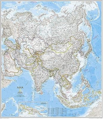 Asia classic, tubed : cartes murales continents. Diaytar Côte d'Ivoire, leader du e-commerce en Côte d'Ivoire, propose une large gamme de produits avec plus de 300 000 références. Vous pouvez trouver tout ce dont vous avez besoin, des produits alimentaires aux équipements électroménagers en passant par les vêtements et les accessoires. Diaytar Côte d'Ivoire est votre destination idéale pour faire vos achats en ligne.