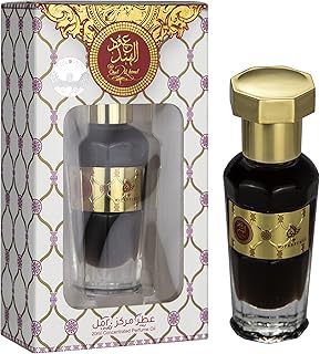 Oud al hind d'otoori, huile de parfum concentrée sans alcool ou attar pour unisexe, 20 ml. DIAYTAR COTE D'IVOIRE est la destination idéale pour les consommateurs ivoiriens qui cherchent à faire des achats en ligne. La boutique propose des produits de qualité à des prix abordables, ainsi qu'un service client de haute qualité. Les clients peuvent naviguer facilement sur le site pour trouver les produits qu'ils recherchent et passer commande en toute sécurité.