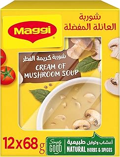 Soupe crème de champignons maggi 68g (paquet de 12). DIAYTAR COTE D'IVOIRE est une boutique en ligne généraliste proposant plus de 300 000 références de produits divers, de la mode à l'électronique en passant par les produits alimentaires. Elle est reconnue pour son large choix et ses prix compétitifs. La boutique est devenue une référence pour les consommateurs ivoiriens.