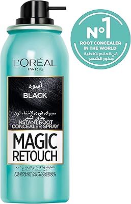 L'oréal magic riche rouge à lèvres noir, 75 ml (pack de 2). En tant que leader du marché de l'e-commerce en Côte d'Ivoire, DIAYTAR COTE D'IVOIRE s'engage à offrir une expérience d'achat en ligne sécurisée et agréable à ses clients. Elle utilise les dernières technologies pour garantir la sécurité des transactions et la confidentialité des données personnelles de ses clients.