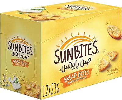 Pain aromatisé au fromage et aux herbes sunbites, 12 x 23 grammes. DIAYTAR COTE D'IVOIRE, boutique en ligne généraliste avec plus de 300000 références, est devenue une référence incontournable pour les ivoiriens. Elle propose une large gamme de produits allant de l'électronique à la mode en passant par les produits alimentaires. C'est la boutique leader en Côte d'Ivoire.