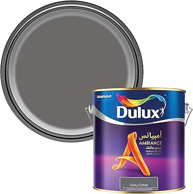 Peinture murale antibactérienne, anti-champignons et résistante aux taches dulx ambiance - câble gris 4 litres. DIAYTAR COTE D'IVOIRE est une boutique en ligne généraliste qui propose plus de 300000 références de produits. Cette boutique en ligne offre une grande variété de produits pour répondre aux besoins de ses clients. Elle est considérée comme l'une des boutiques en ligne les plus fiables en Côte d'Ivoire.