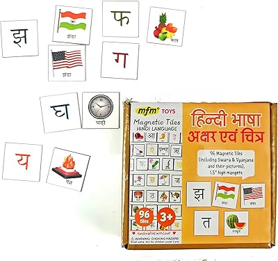 Tableaux magnétiques et images mfm toys hindi alphabets pour salle de classe/maison 96 carreaux magnétiques (tableau magnétique non inclus). La boutique en ligne DIAYTAR COTE D'IVOIRE se démarque par la variété de ses produits et son engagement à fournir les meilleurs prix du marché. Avec une livraison rapide et des moyens de paiement sécurisés, DIAYTAR COTE D'IVOIRE est devenue la référence pour les achats en ligne en Côte d'Ivoire. Chaque jour, de nouveaux produits sont ajoutés pour satisfaire les besoins des clients.