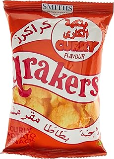 Craquelins smith's saveur curry, 50 pièces, 20 g