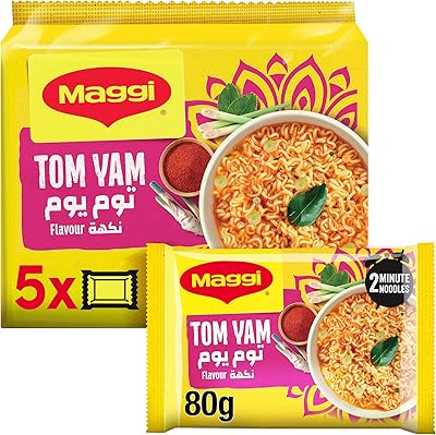 Nouilles tom yam maggi 2 minutes 80g (paquet de 5)