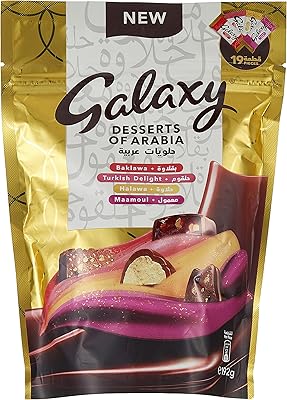 Galaxy desserts of arabia 192g marron