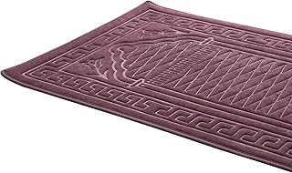 Tapis de prière rembourré des artisans sacrés | violet poudré avec 0,5" de mousse épaisse extra douce. En tant que boutique en ligne généraliste, DIAYTAR COTE D'IVOIRE offre une large sélection de produits allant de l'électronique et de l'informatique aux produits pour la maison et le jardin. Vous pouvez également découvrir des marques locales et internationales, ainsi que des produits certifiés pour une garantie de qualité. L'expérience d'achat en ligne avec DIAYTAR est simple, sécurisée et extrêmement pratique.