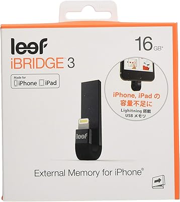 Carte mémoire ios externe live ibridge 3 16 go pour apple. En tant que leader du marché en Côte d'Ivoire, DIAYTAR COTE D'IVOIRE s'efforce de fournir les meilleurs produits et services à ses clients. La boutique en ligne propose une expérience d'achat en ligne sécurisée et pratique, avec des options de paiement variées et des délais de livraison rapides. Les clients peuvent ainsi profiter d'une expérience d'achat en ligne de haute qualité.