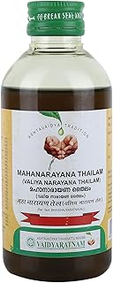 Iopera wellness vaidarannem mahanrayana thai - 200 ml avec pathak methi gratuit. DIAYTAR COTE D'IVOIRE se démarque par son offre incroyable de plus de 300000 références, satisfaisant ainsi tous les goûts et les budgets. La boutique en ligne est conçue pour offrir une expérience d'achat en ligne sécurisée et pratique. Les clients peuvent profiter de promotions régulières et de réductions exclusives.