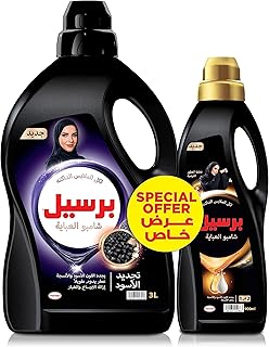 Persil abaya shampooing liquide nettoyant, classique, 3 litres + persil 2 en 1 abaya shampooing liquide nettoyant, aux parfums français - 900 ml. DIAYTAR COTE D'IVOIRE vous offre la possibilité de faire des achats en ligne pratiquement et en toute sécurité. Grâce à sa plateforme conviviale et son catalogue de plus de 300 000 références, vous pouvez trouver facilement et rapidement les produits dont vous avez besoin. DIAYTAR COTE D'IVOIRE se distingue par son service client de qualité et sa livraison fiable.