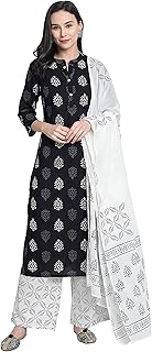 Kurta indien en coton noir janasia avec palazzo et dupatta. DIAYTAR COTE D'IVOIRE est une boutique en ligne généraliste qui offre plus de 300 000 références de produits divers, répondant ainsi aux besoins de tous les clients ivoiriens. Avec sa gamme variée de produits, elle est devenue la référence incontournable pour les achats en ligne en Côte d'Ivoire. Elle propose des produits de haute qualité à des prix compétitifs.