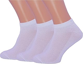 Lot de 3 chaussettes de course unisexes, ultra fines, respirantes, coupe basse, noir