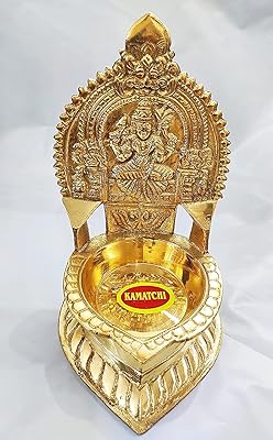 Lampe à huile en laiton saradha metals kamakshi kamachi devi ma