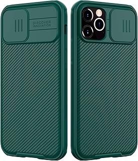 Coque de protection rigide nillkin pour iphone 12 12 pro avec coque. DIAYTAR COTE D'IVOIRE est une boutique en ligne généraliste qui propose plus de 300 000 références de produits variés, répondant aux besoins quotidiens de ses clients. En tant que leader du marché ivoirien, elle garantit des prix compétitifs et une livraison rapide. Avec DIAYTAR, les clients peuvent faire des achats en toute confiance.