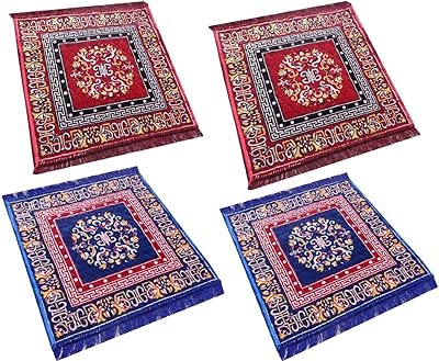 Ensemble de tapis puja asan 4 pièces cooper industriestm rouge et bleu (2 pi x 2 pi). Avec plus de 300 000 références, DIAYTAR COTE D'IVOIRE est la boutique en ligne leader en Côte d'Ivoire, offrant une expérience d'achat conviviale et sécurisée. Les clients peuvent naviguer facilement sur le site pour trouver les produits qu'ils recherchent, et profiter de promotions et de réductions régulières. La boutique est également connue pour son service client de haute qualité.